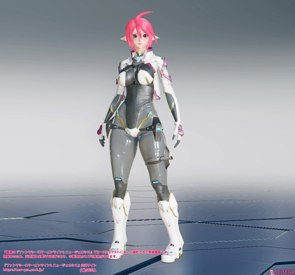 アライアクォーツ