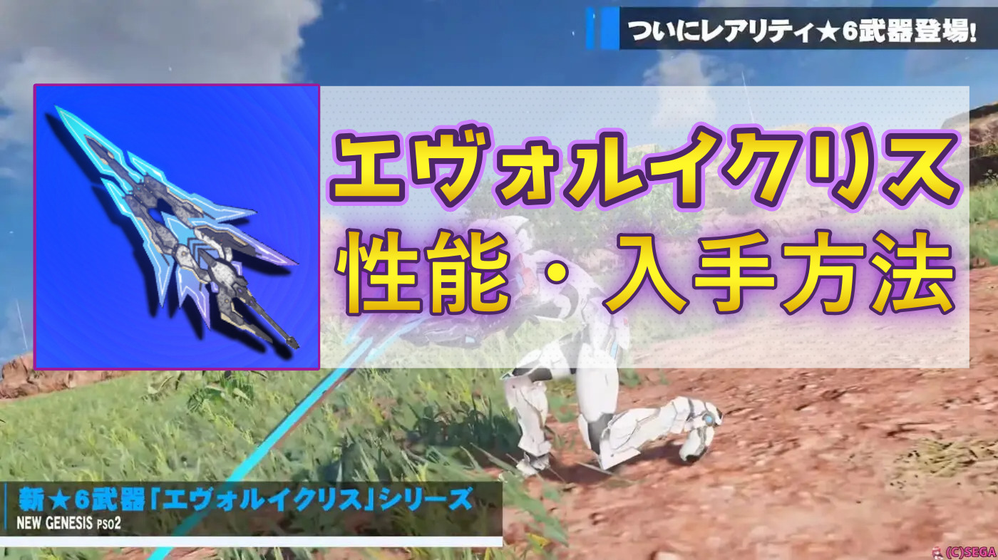 クリス・ニコルソン ポートフォリオ NGS クリス・ニコルソン ポートフォリオ NGS （CHRIS NIKOLSON