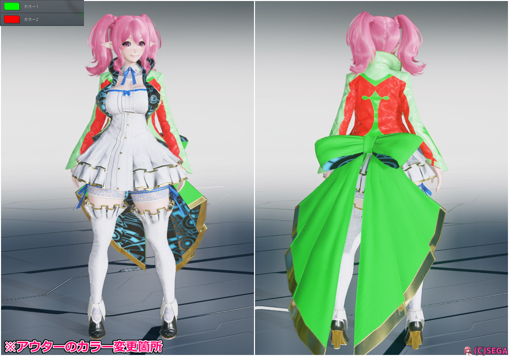 マザー pso2 コレクション 服