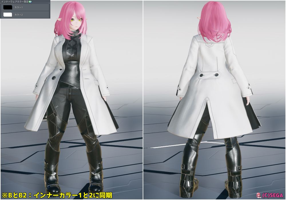 ショップ チェスターコート pso2