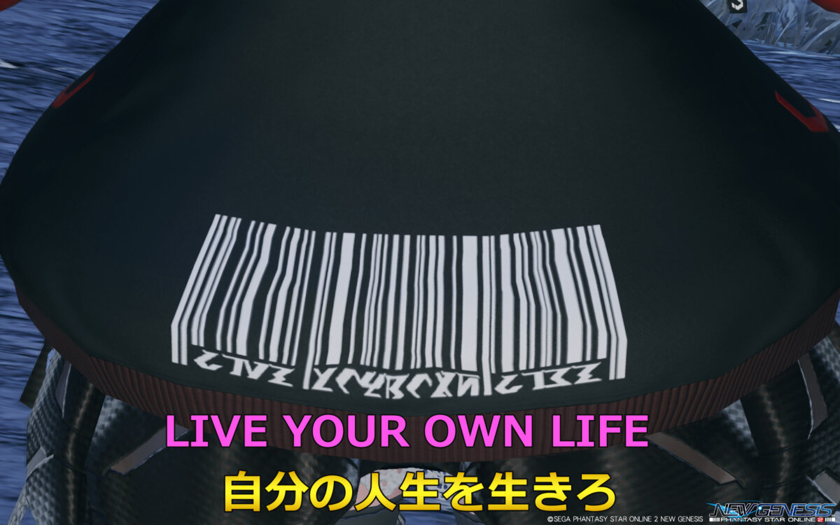 LIVE YOUR OWN LIFE