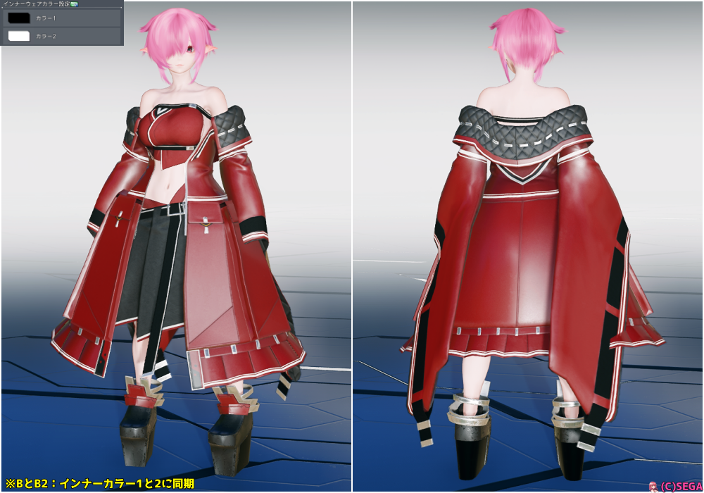 pso2ミ 巫女服 コレクション