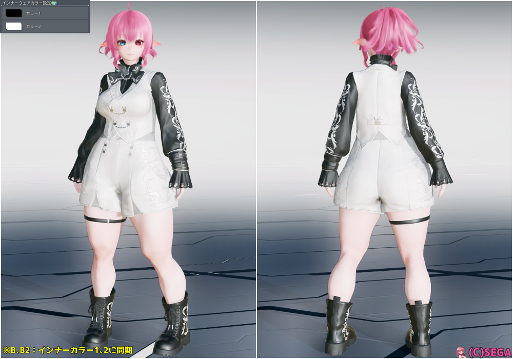 パンツ ngs Nar10.png