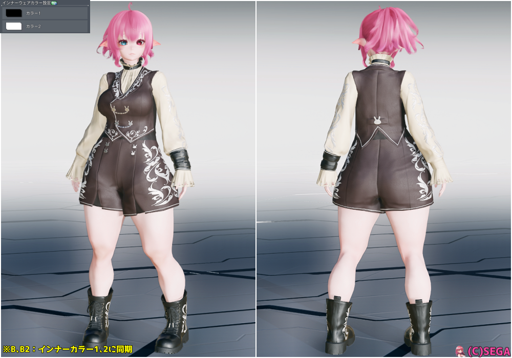 パンツ ngs Nar8.png