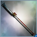 *トワル・グレーヴァアルマティCV