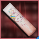 *アフタル水着・マクラ